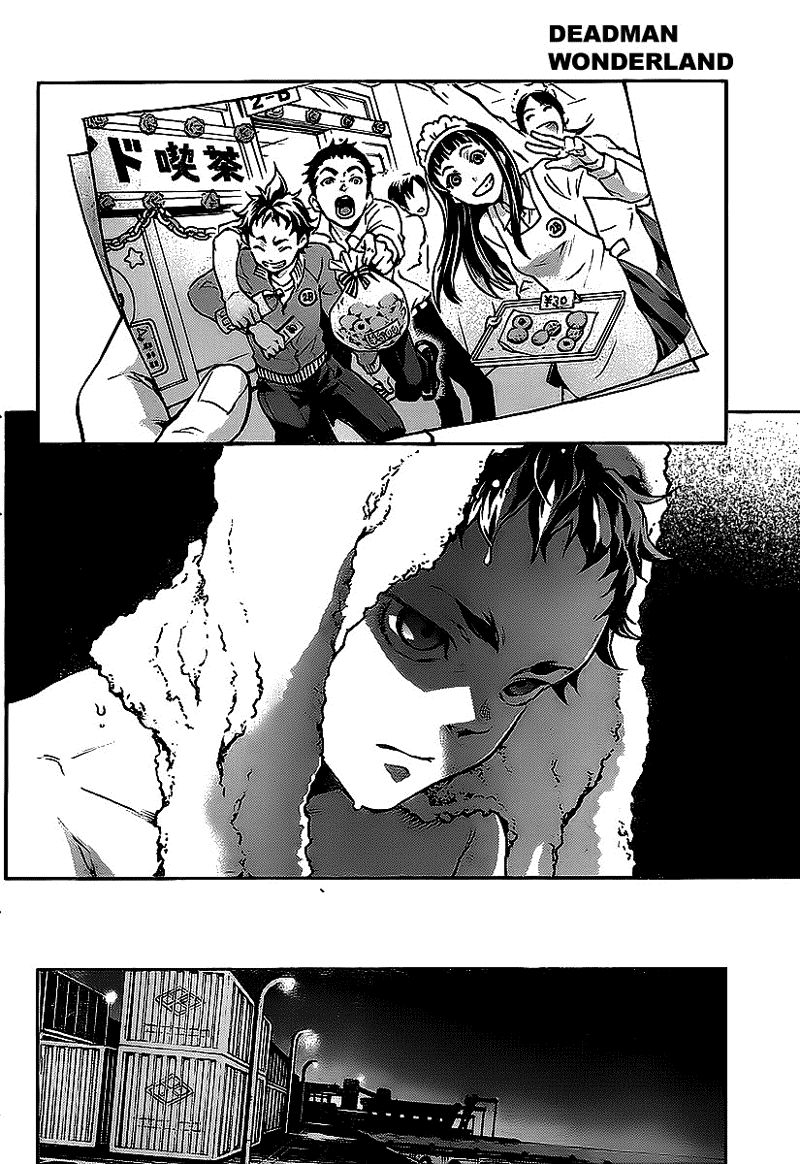 Baca Deadman Wonderland - Chapter 42 halaman 5
