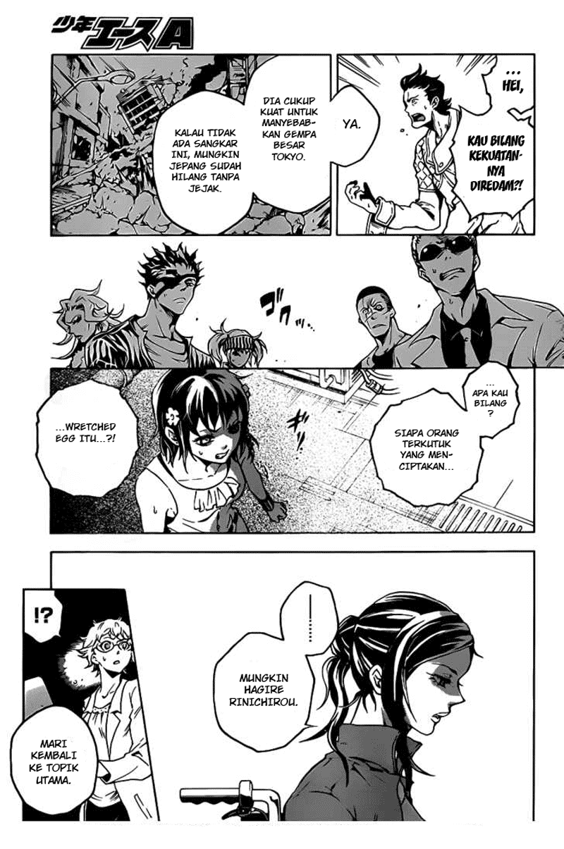 Baca Deadman Wonderland - Chapter 43 halaman 10