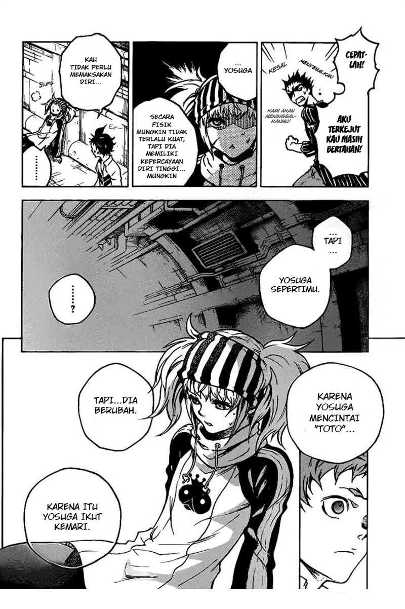 Baca Deadman Wonderland - Chapter 43 halaman 15
