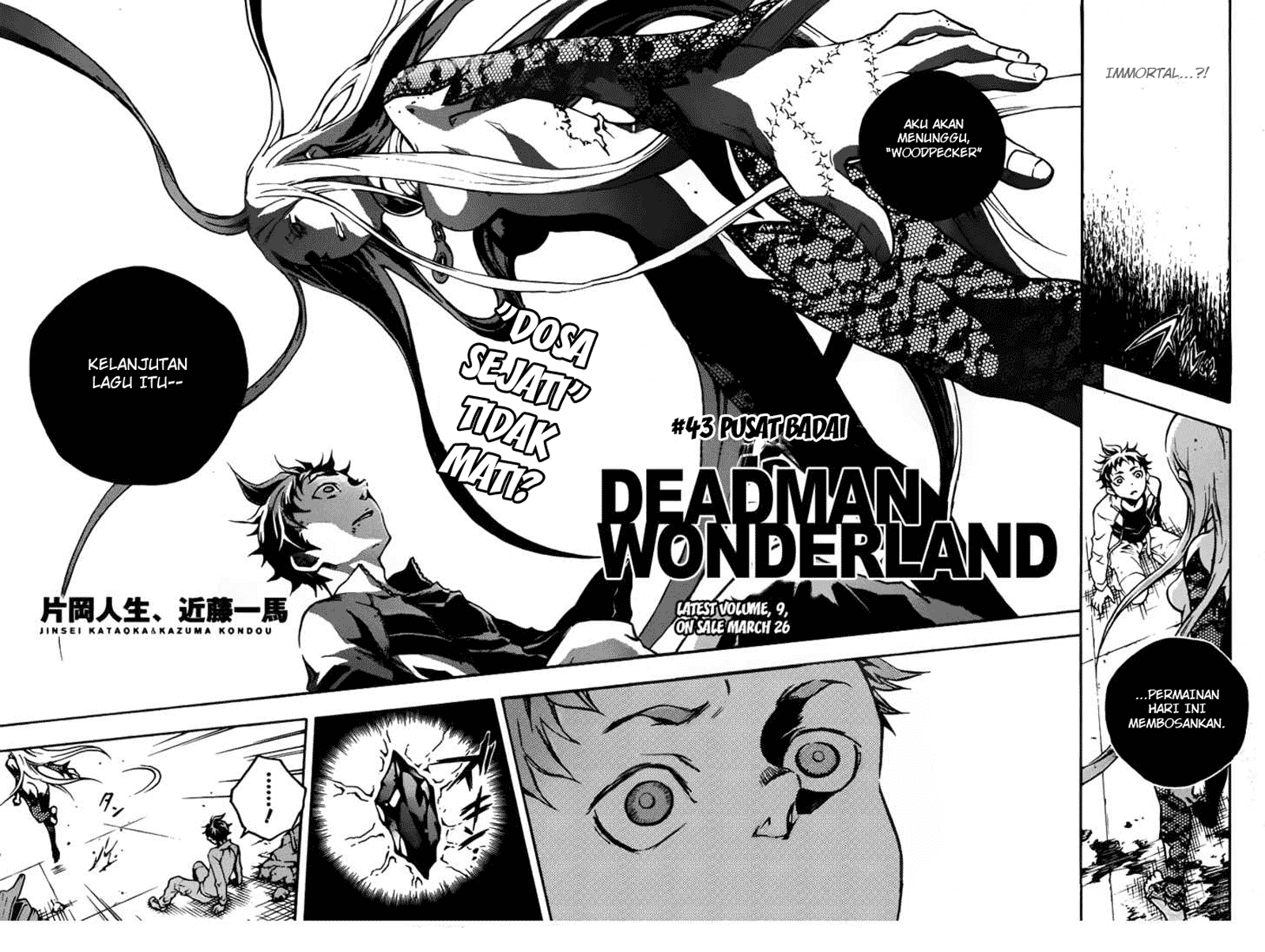 Baca Deadman Wonderland - Chapter 43 halaman 2
