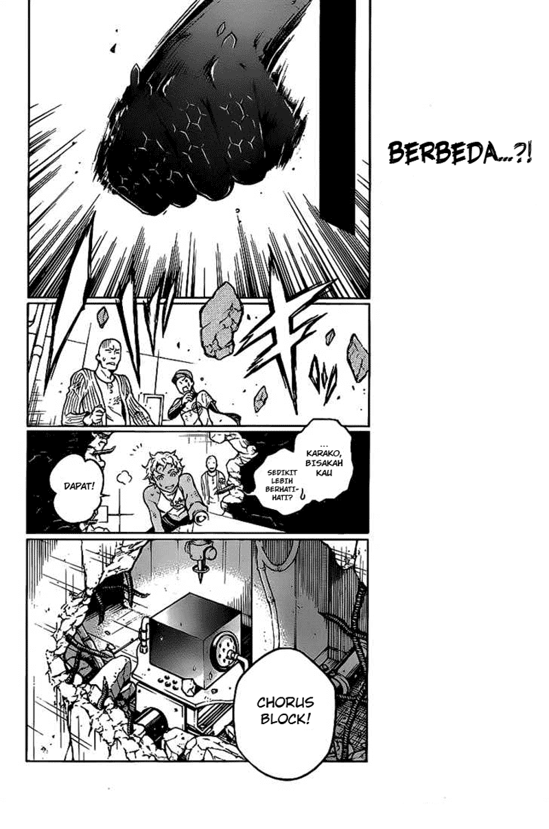 Baca Deadman Wonderland - Chapter 43 halaman 21