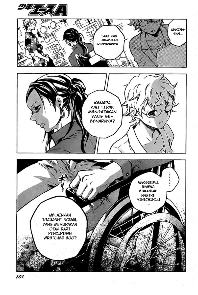 Baca Deadman Wonderland - Chapter 43 halaman 28