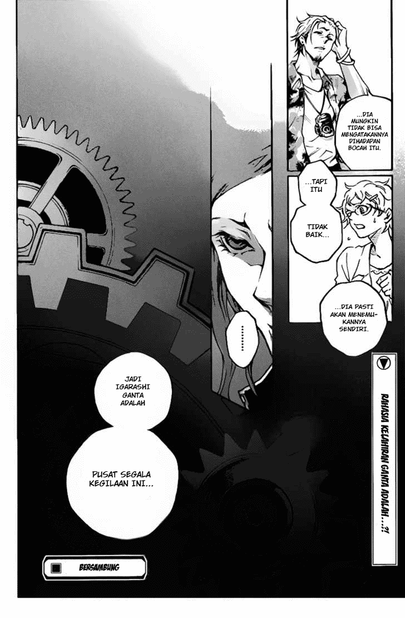 Baca Deadman Wonderland - Chapter 43 halaman 29