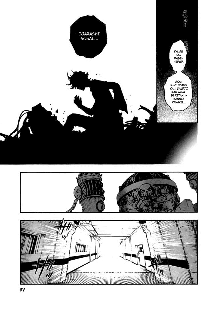 Baca Deadman Wonderland - Chapter 43 halaman 8