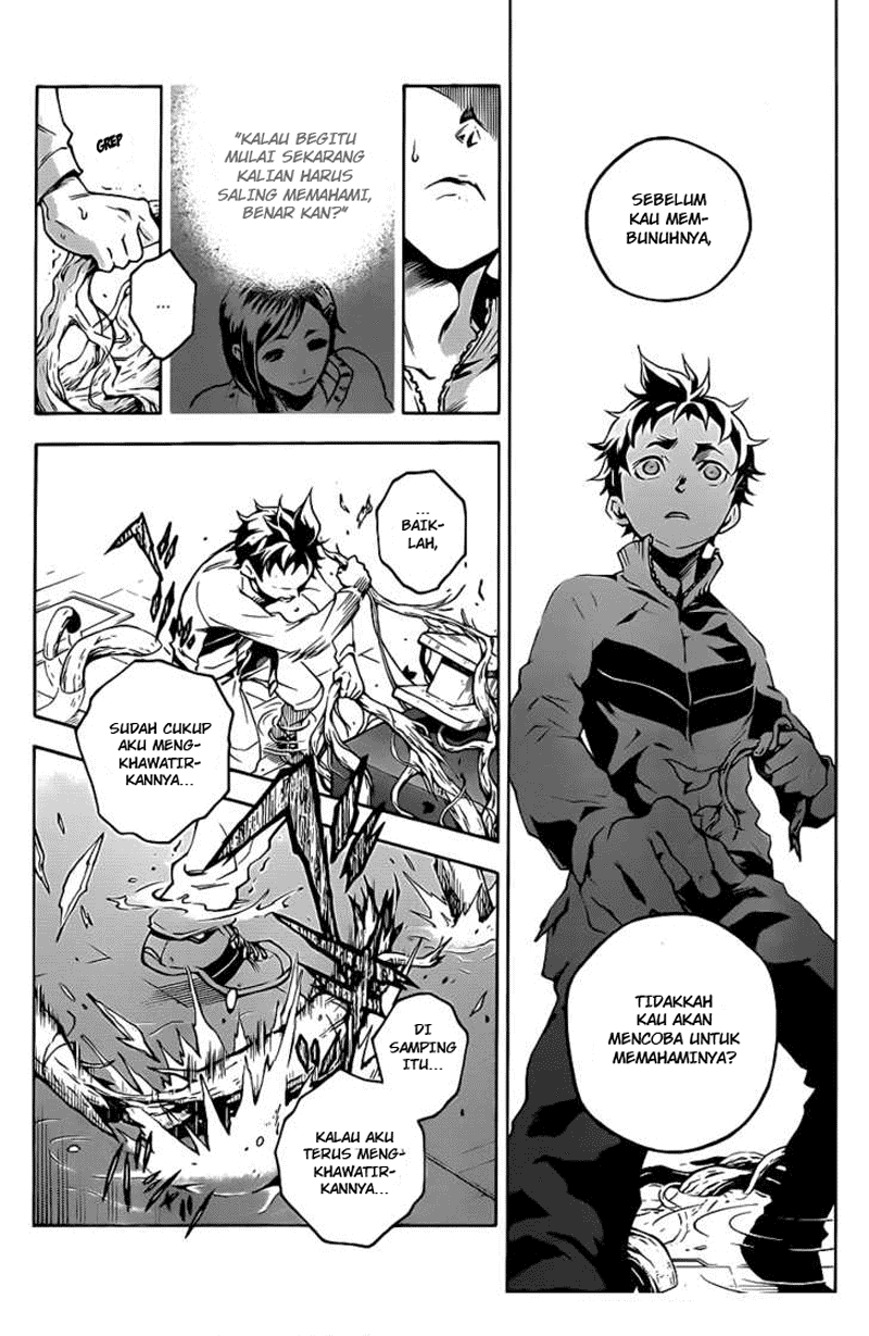 Baca Deadman Wonderland - Chapter 44 halaman 14