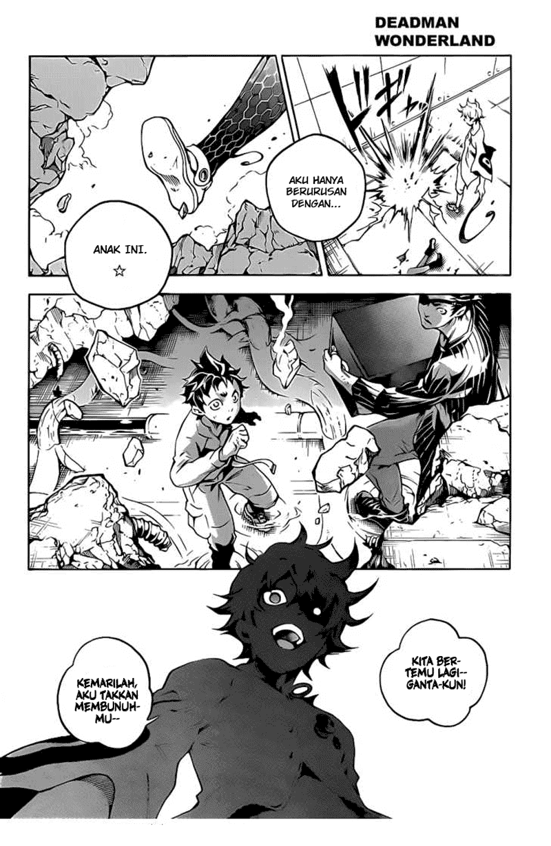 Baca Deadman Wonderland - Chapter 44 halaman 26
