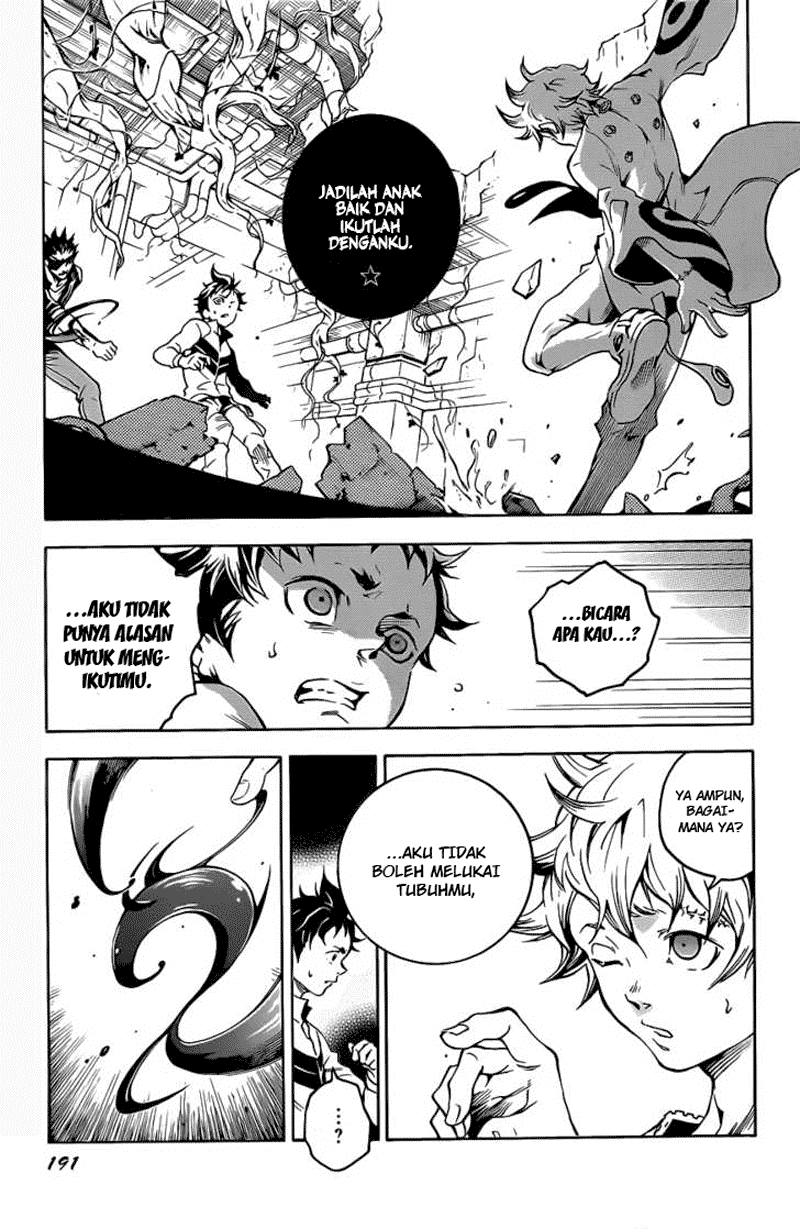 Baca Deadman Wonderland - Chapter 44 halaman 27