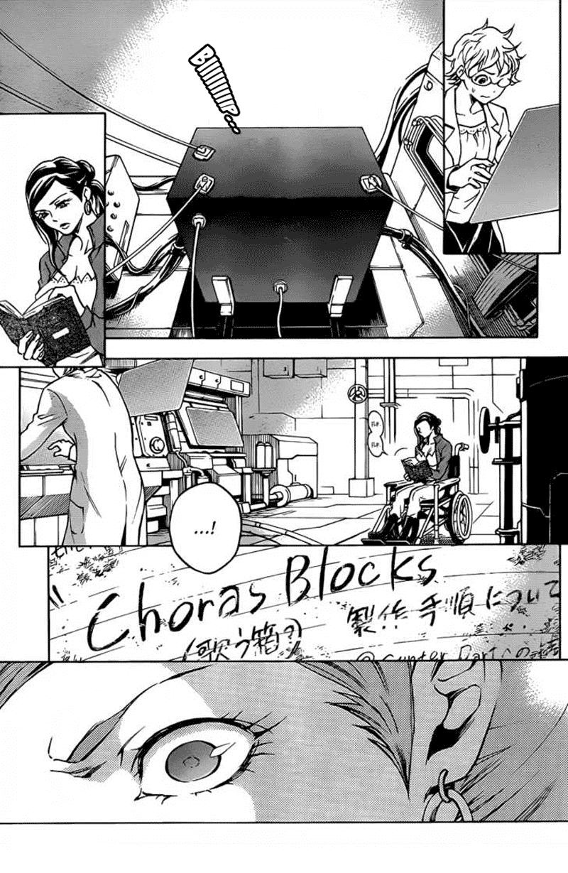 Baca Deadman Wonderland - Chapter 44 halaman 36