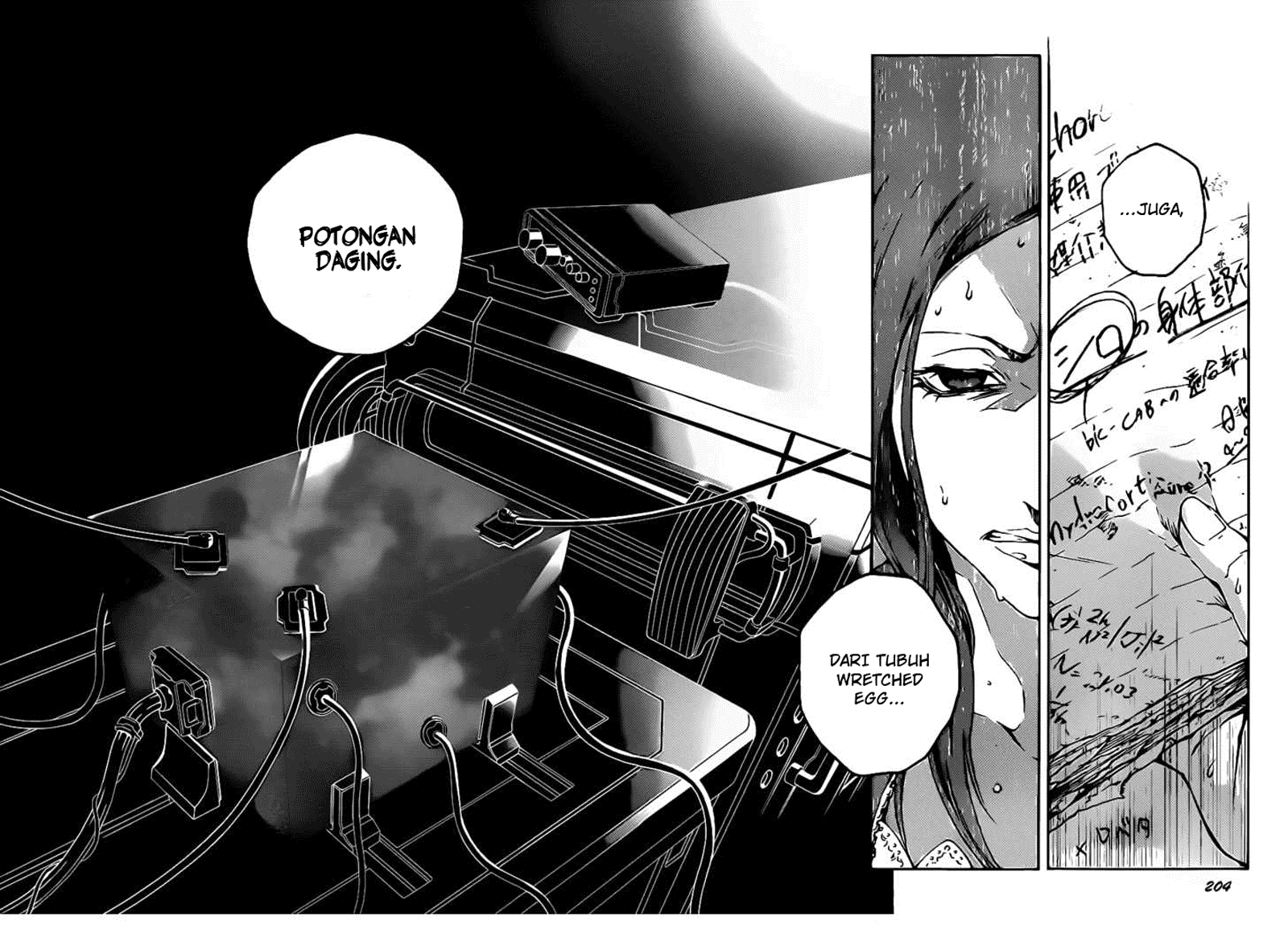 Baca Deadman Wonderland - Chapter 44 halaman 39