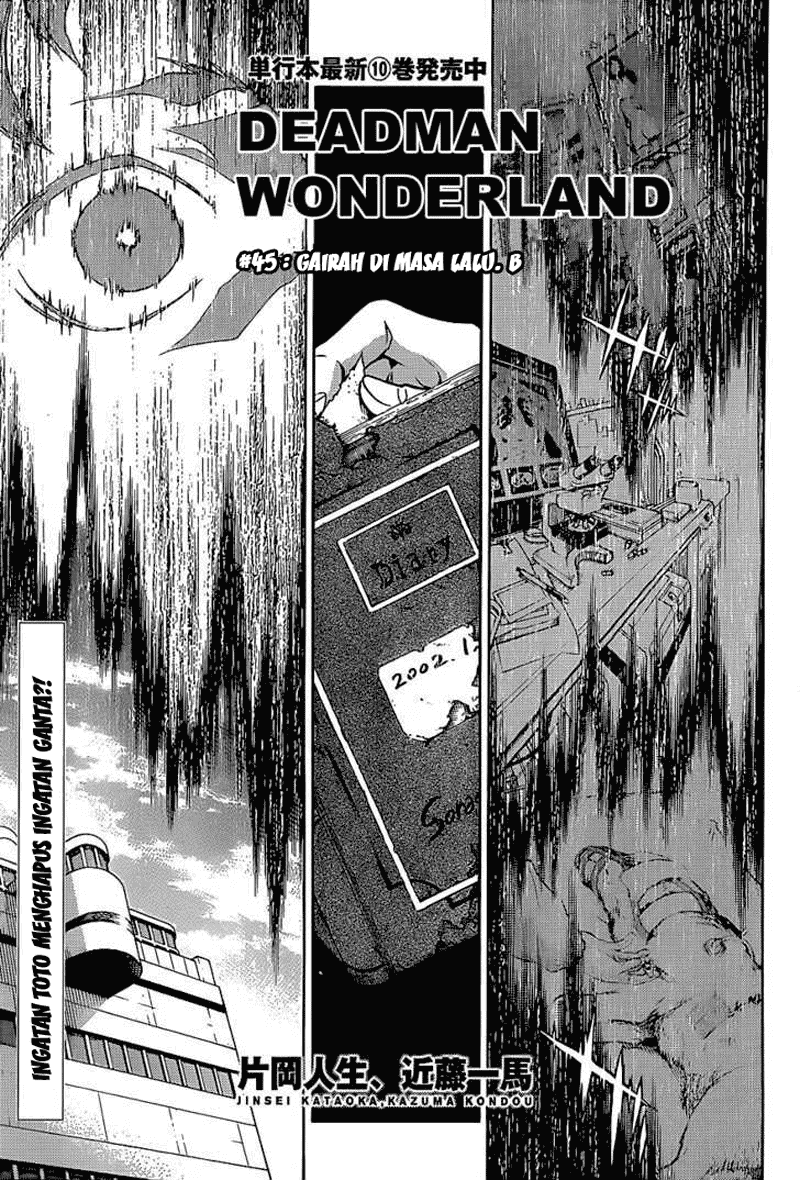 Baca Deadman Wonderland - Chapter 45.2 halaman 1