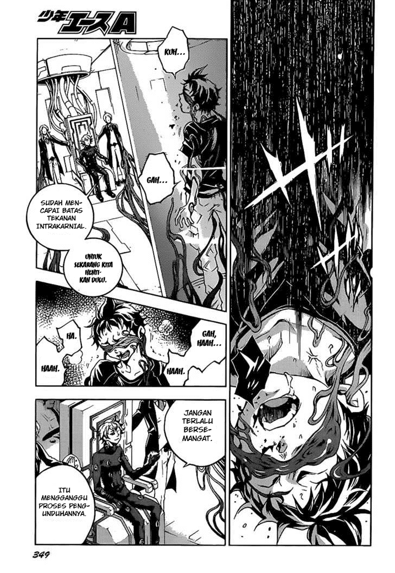 Baca Deadman Wonderland - Chapter 45.2 halaman 19