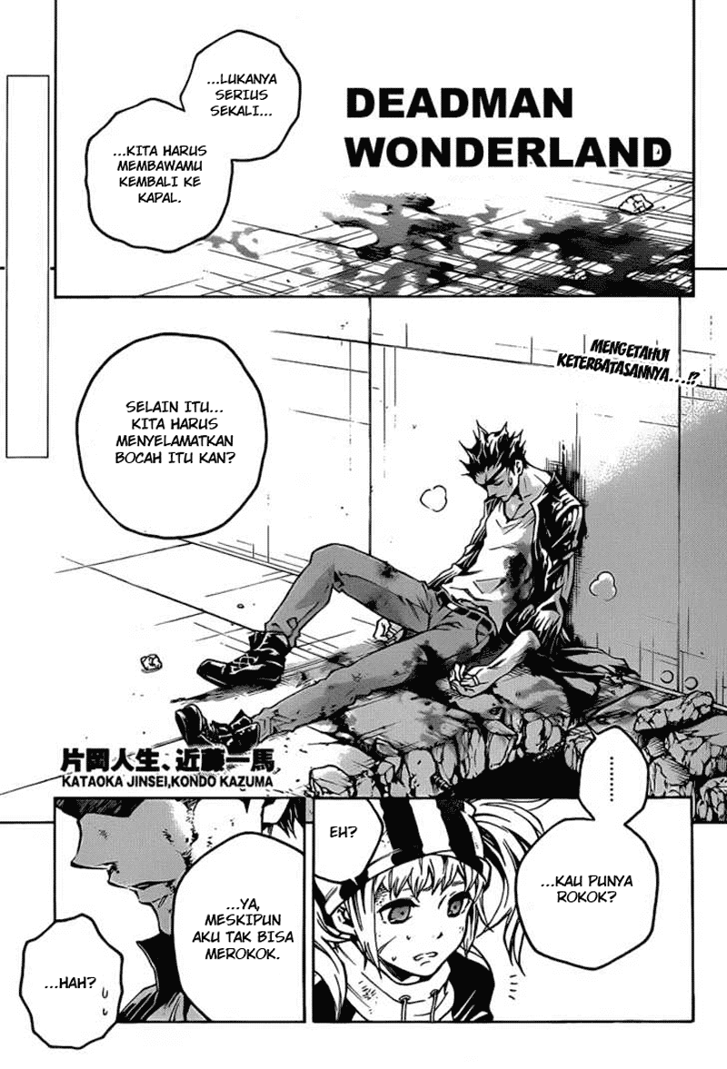 Baca Deadman Wonderland - Chapter 46 halaman 1