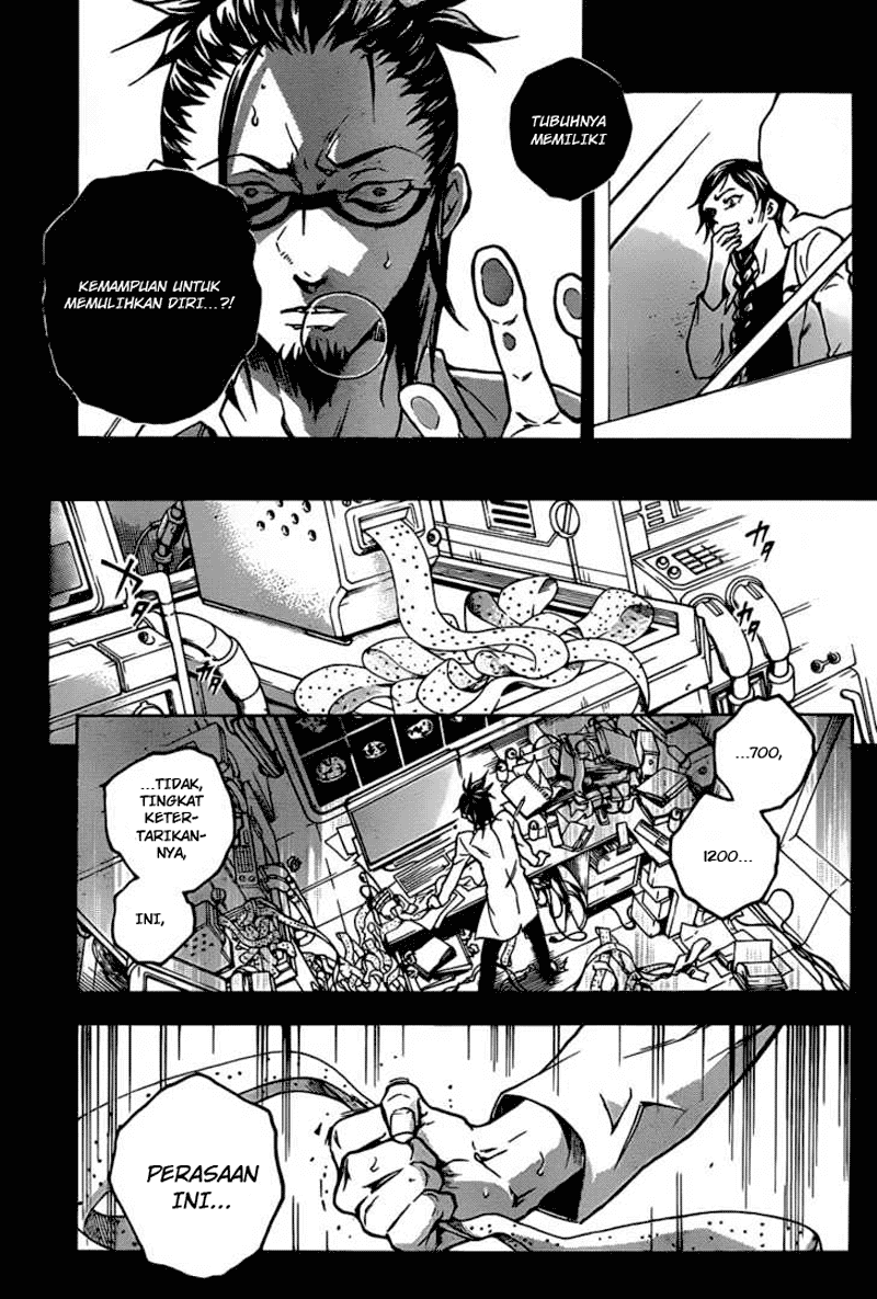 Baca Deadman Wonderland - Chapter 46 halaman 23