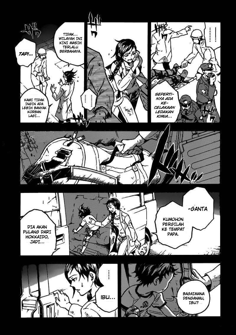 Baca Deadman Wonderland - Chapter 47 halaman 14