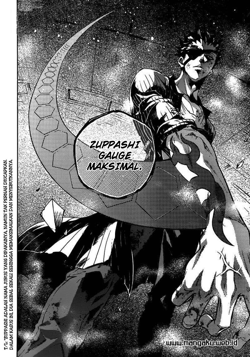 Baca Deadman Wonderland - Chapter 47 halaman 23