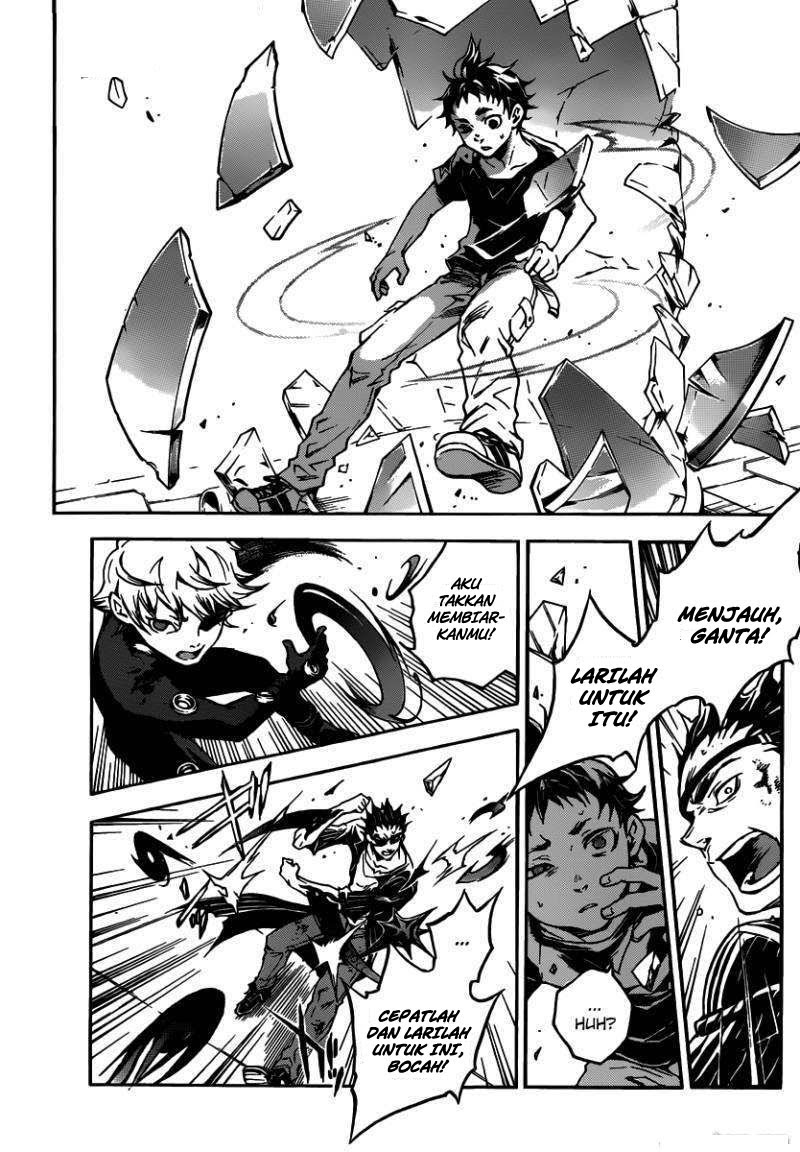 Baca Deadman Wonderland - Chapter 47 halaman 33