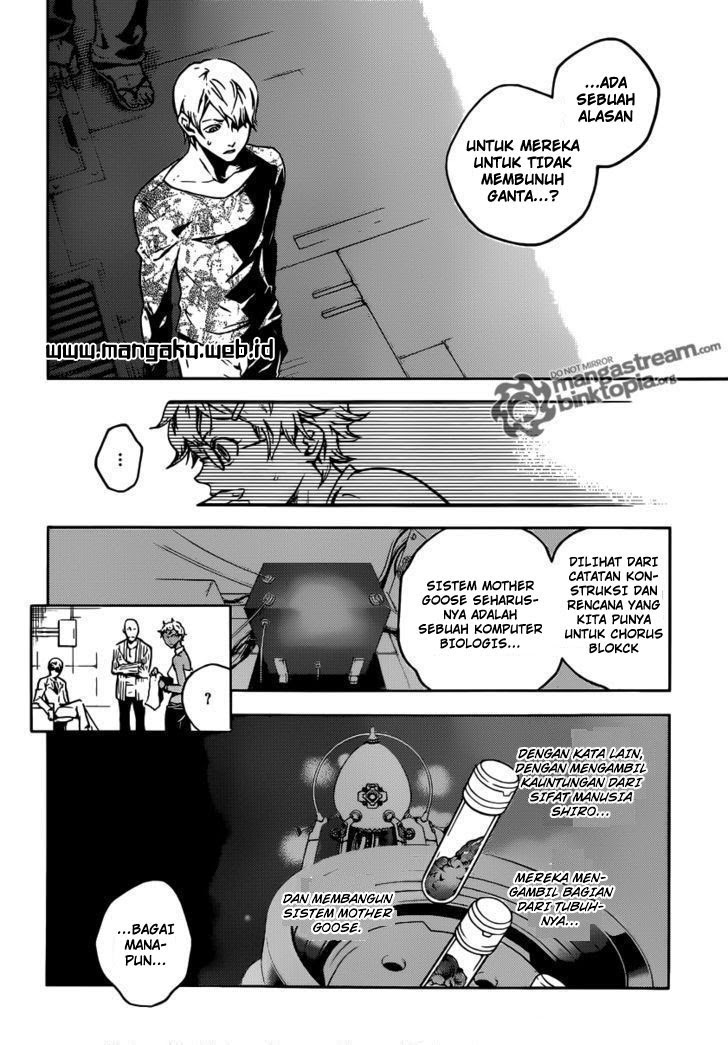 Baca Deadman Wonderland - Chapter 48 halaman 3