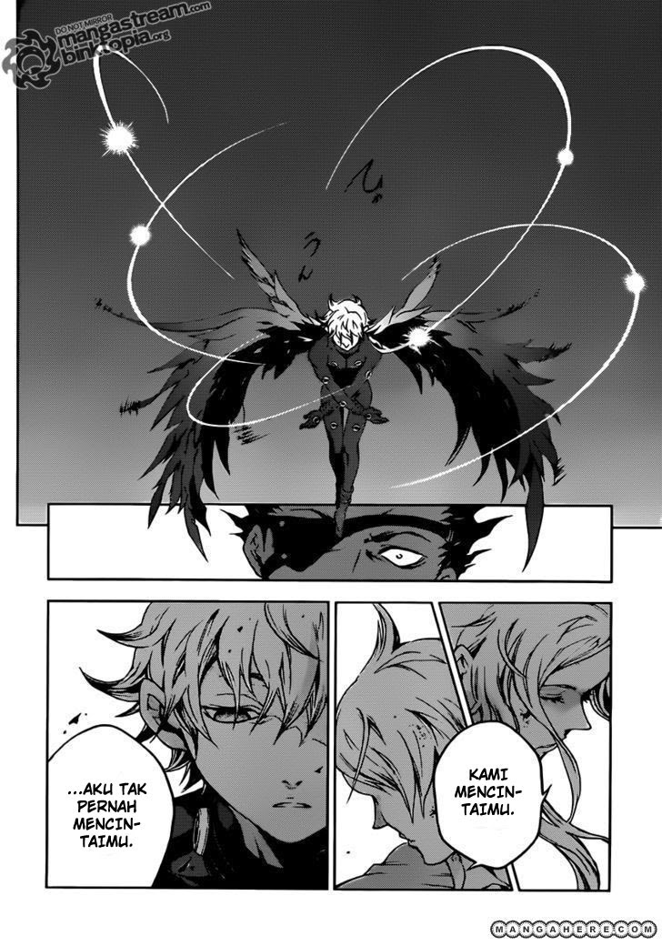 Baca Deadman Wonderland - Chapter 48 halaman 33