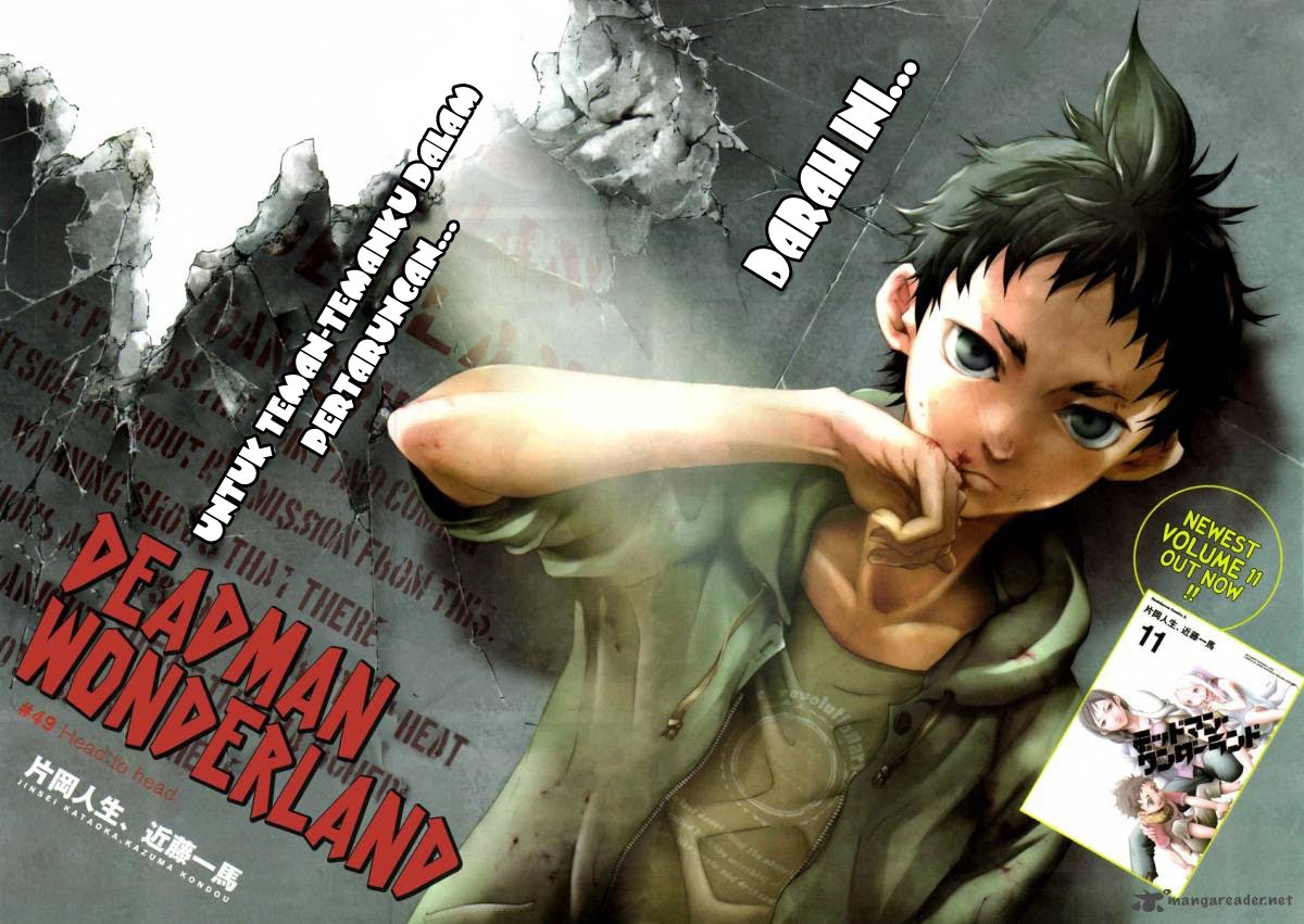 Baca Deadman Wonderland - Chapter 49 halaman 3