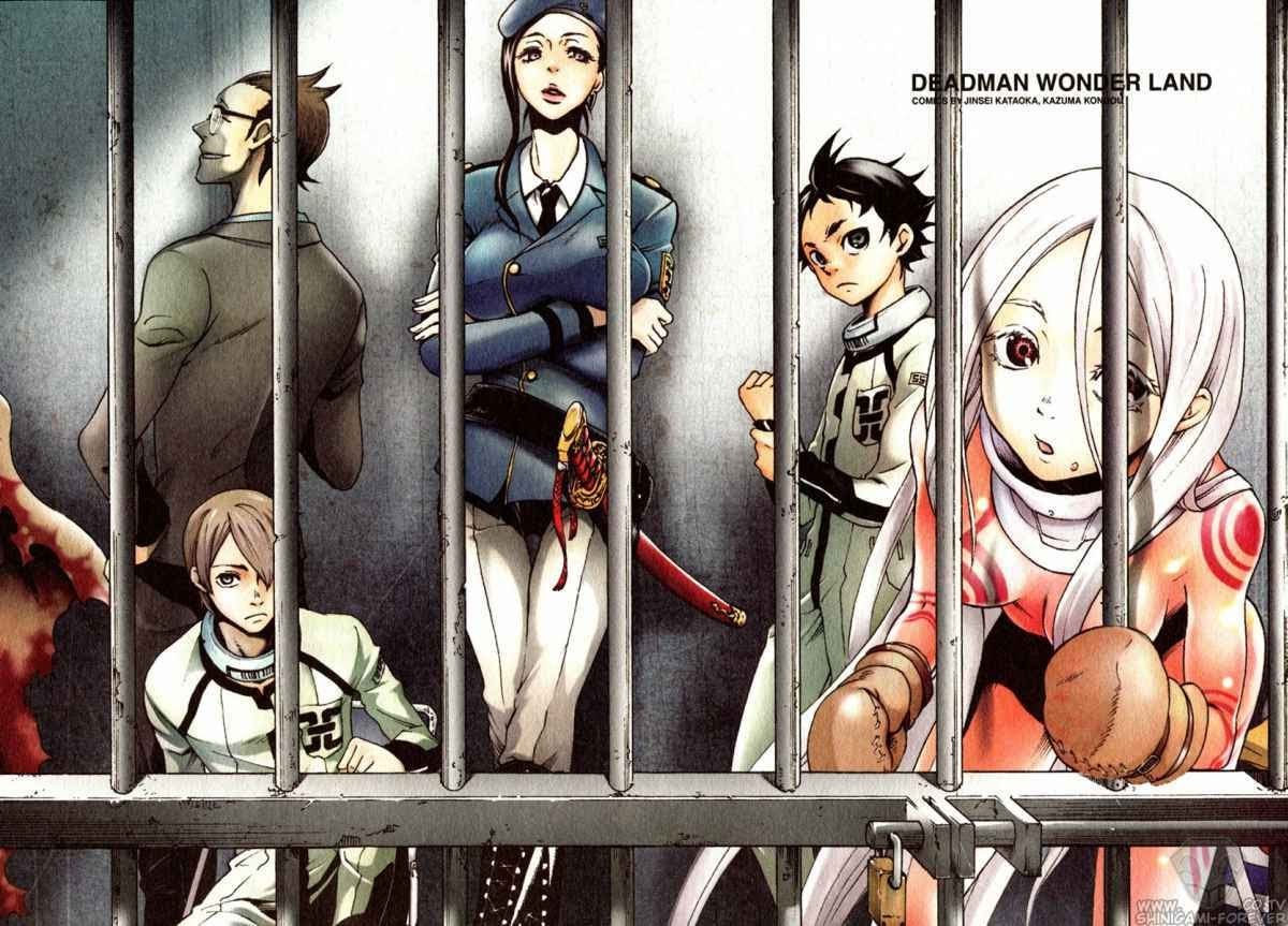 Baca Deadman Wonderland - Chapter 5 halaman 2