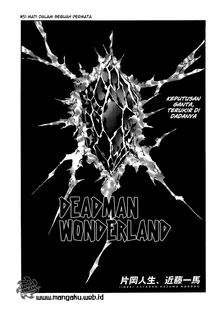 Baca Deadman Wonderland - Chapter 51 halaman 3