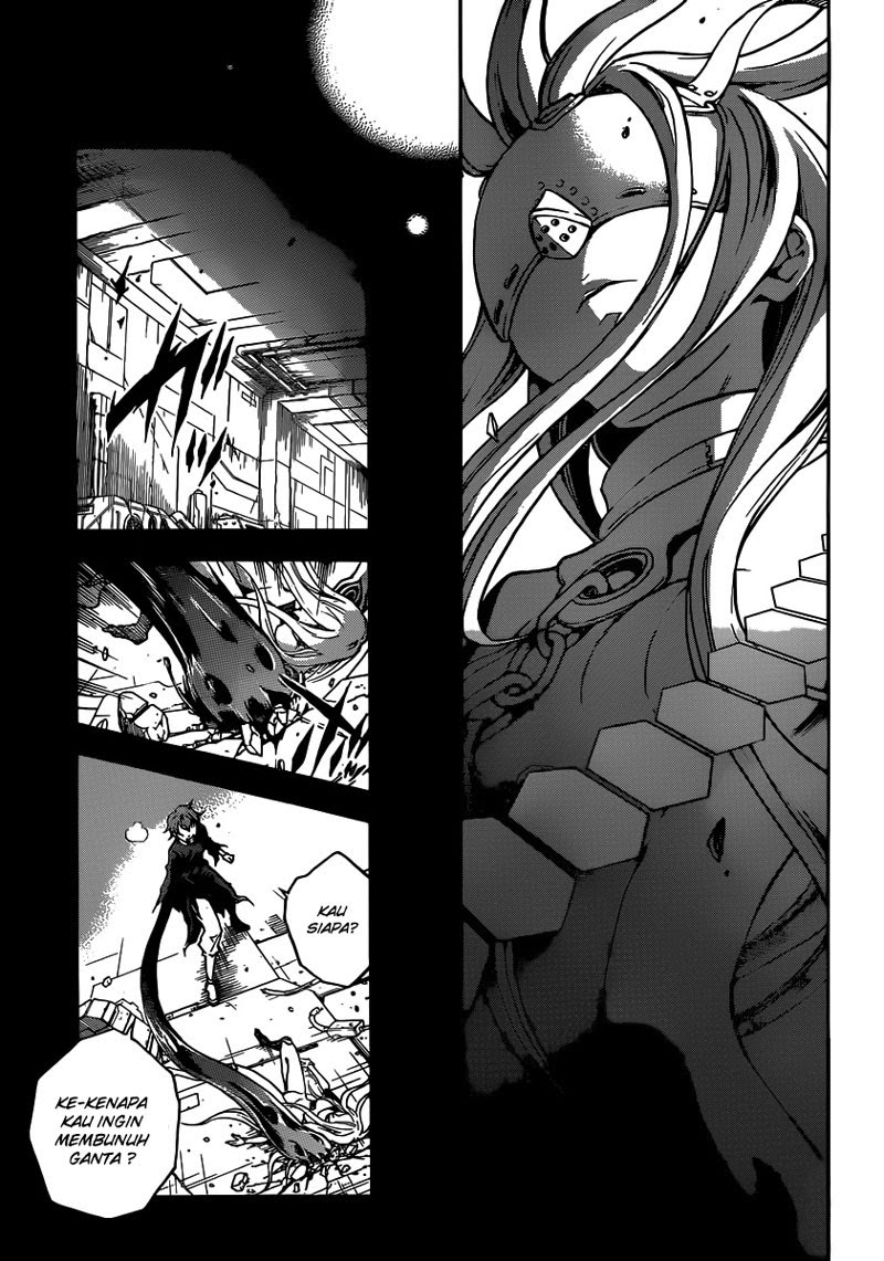 Baca Deadman Wonderland - Chapter 54 halaman 3