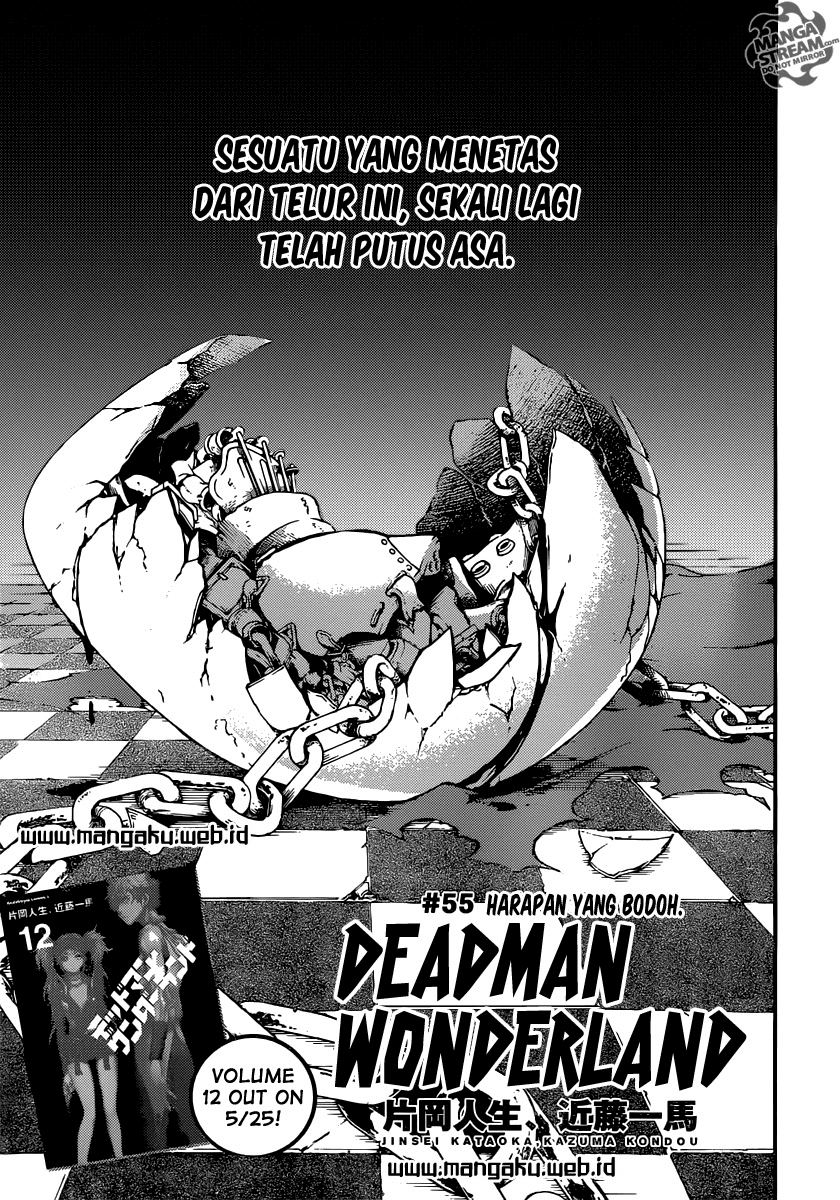 Baca Deadman Wonderland - Chapter 55 halaman 1