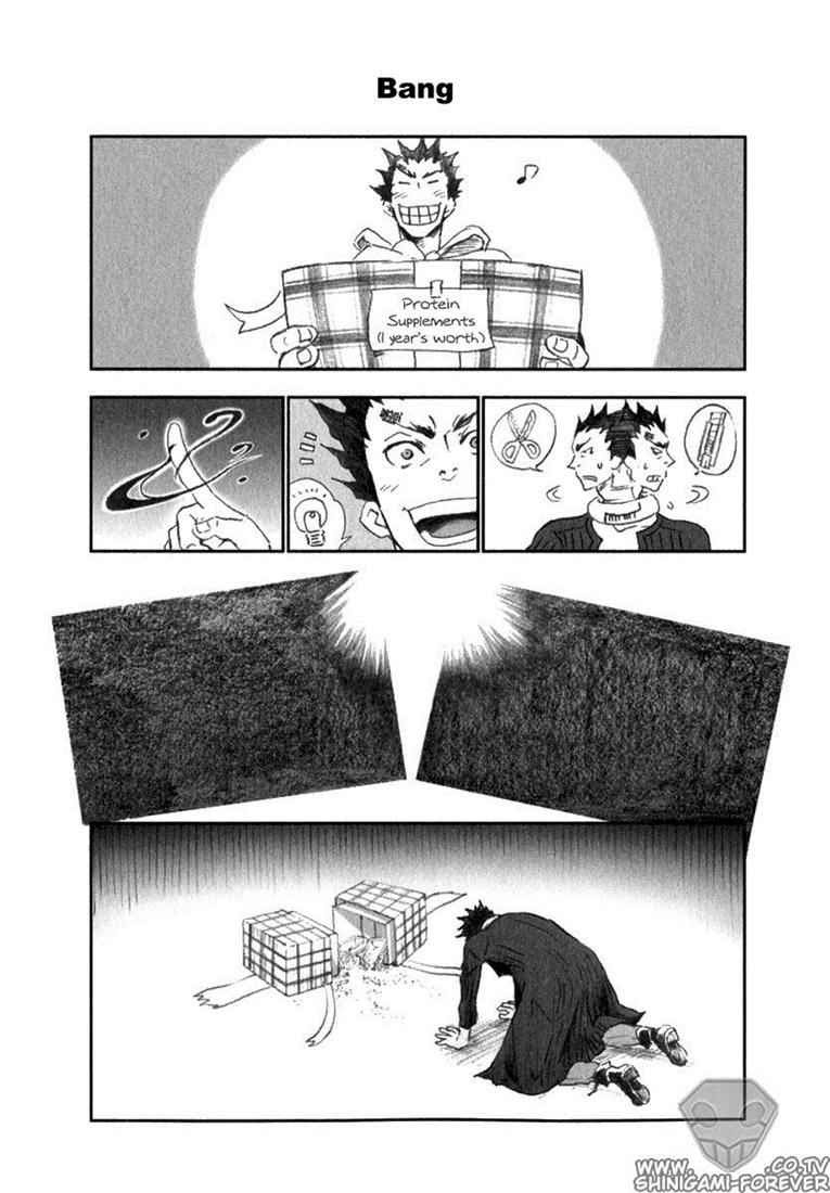 Baca Deadman Wonderland - Chapter 8 halaman 50