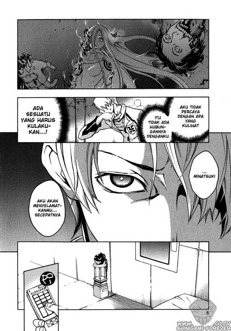 Baca Deadman Wonderland - Chapter 9 halaman 7