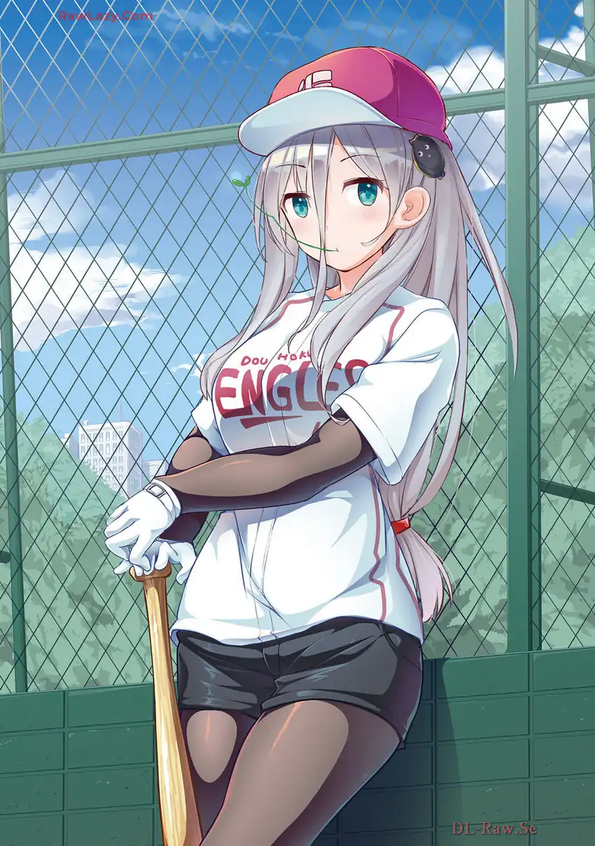 Baca Dear Sir… Married to a Killer - Chapter 54 halaman 3