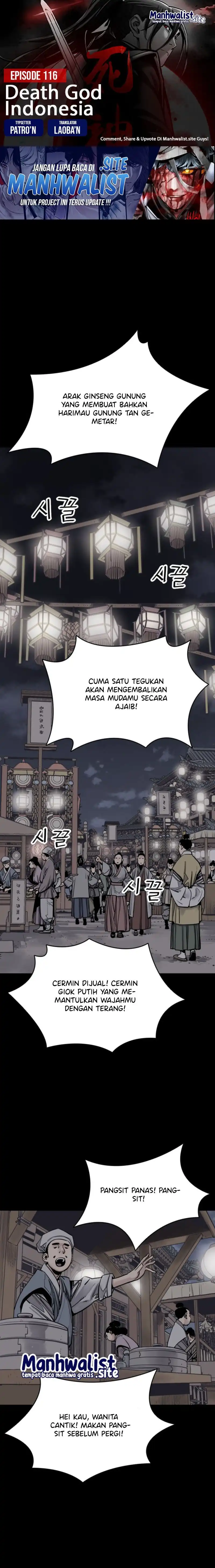 Baca Death God - Chapter 116 halaman 1