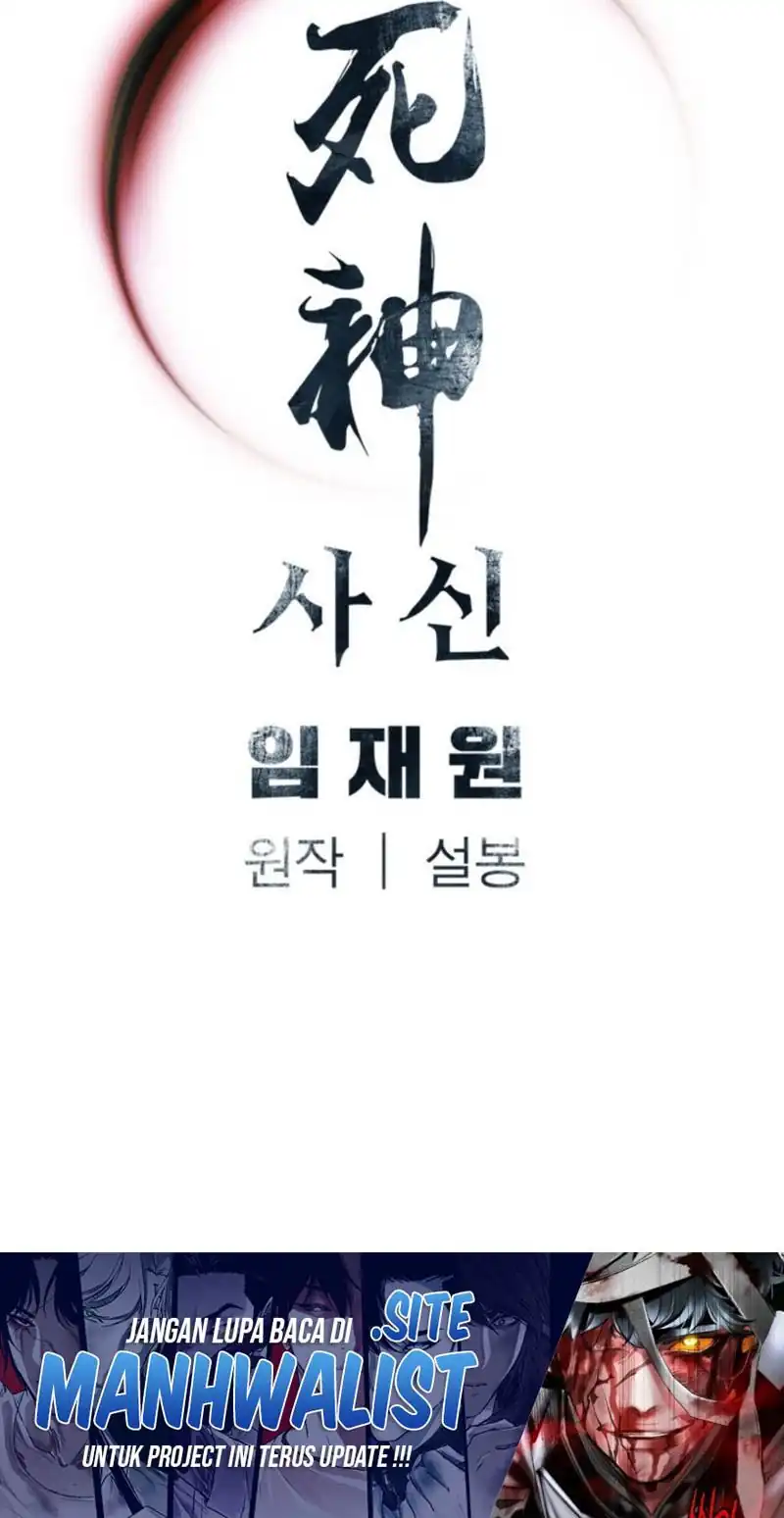 Baca Death God - Chapter 121 halaman 23