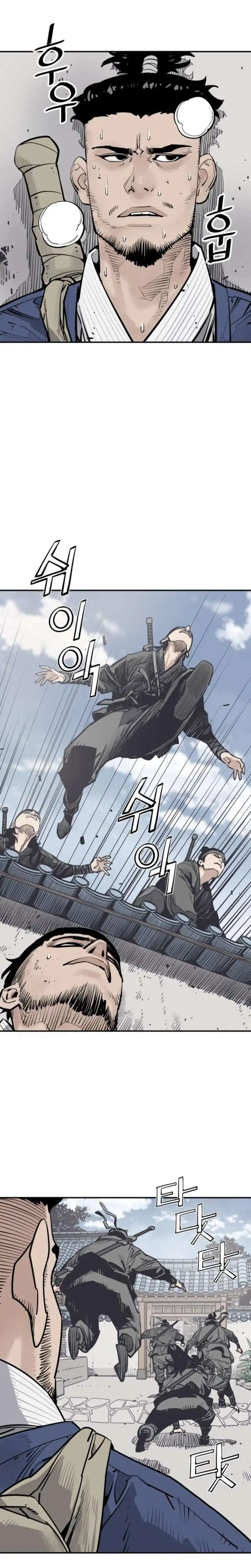 Baca Death God - Chapter 126 halaman 12