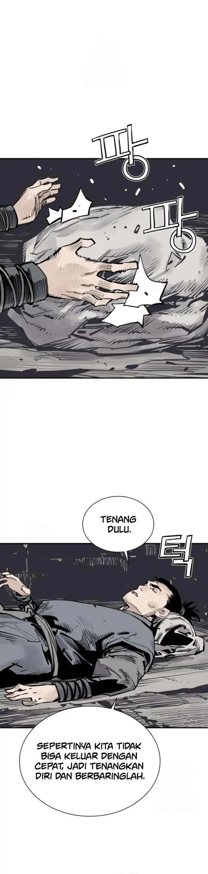 Baca Death God - Chapter 126 halaman 25