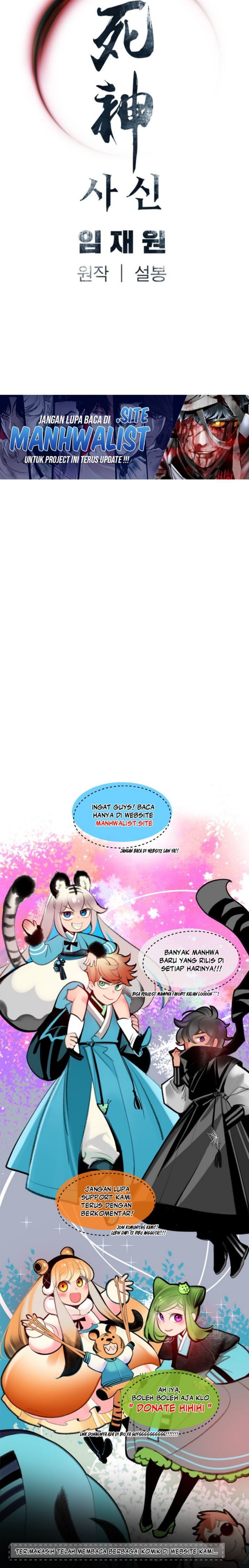 Baca Death God - Chapter 96 halaman 21