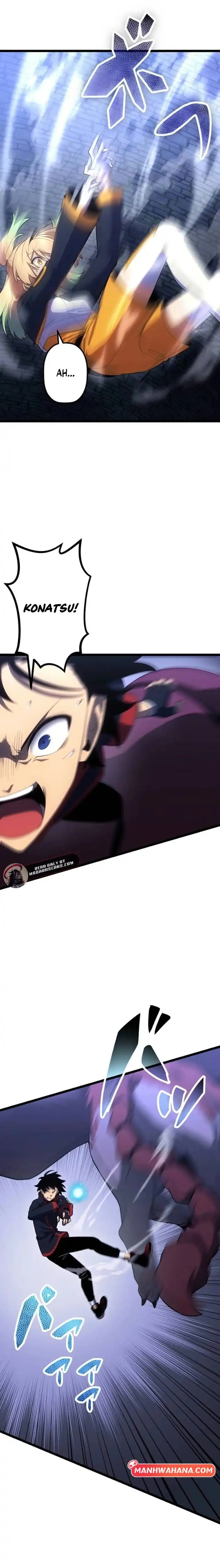 Baca Death Penalty - Chapter 69 halaman 13