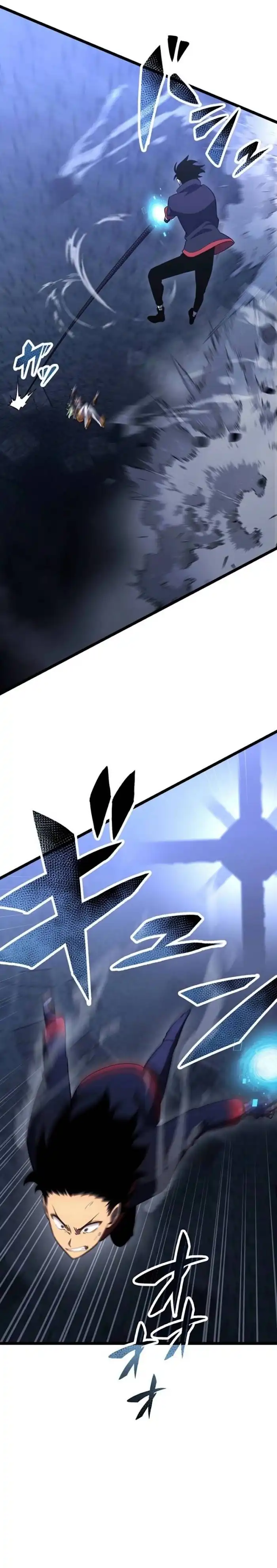 Baca Death Penalty - Chapter 69 halaman 14