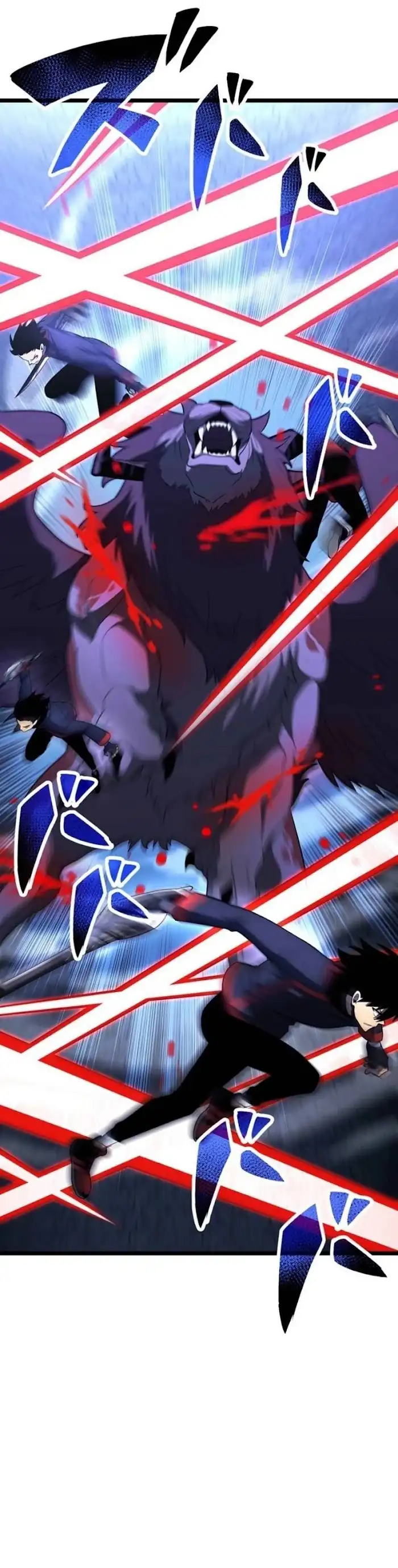 Baca Death Penalty - Chapter 69 halaman 19