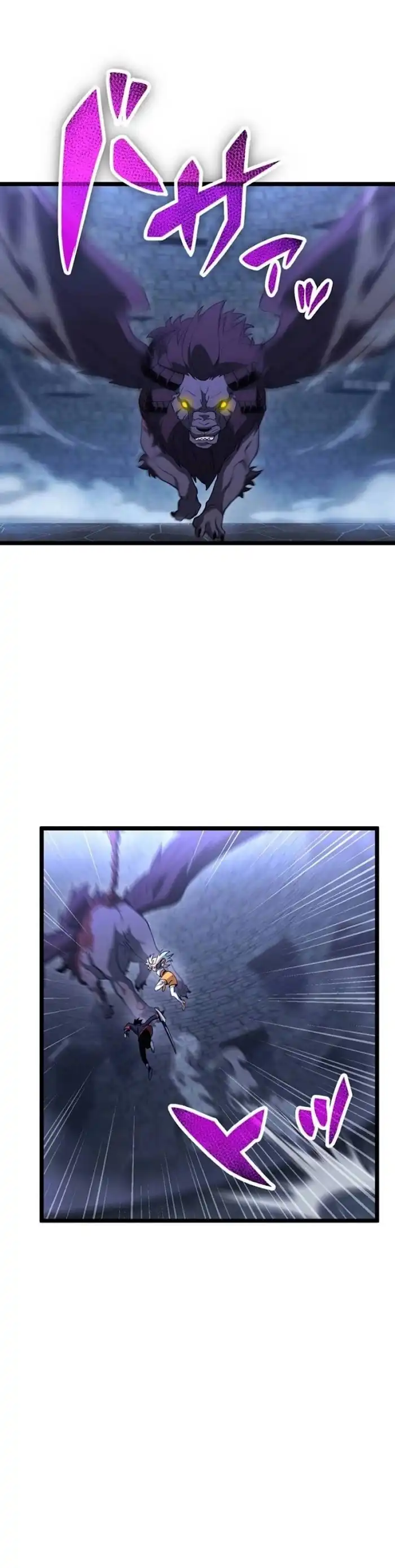 Baca Death Penalty - Chapter 69 halaman 9