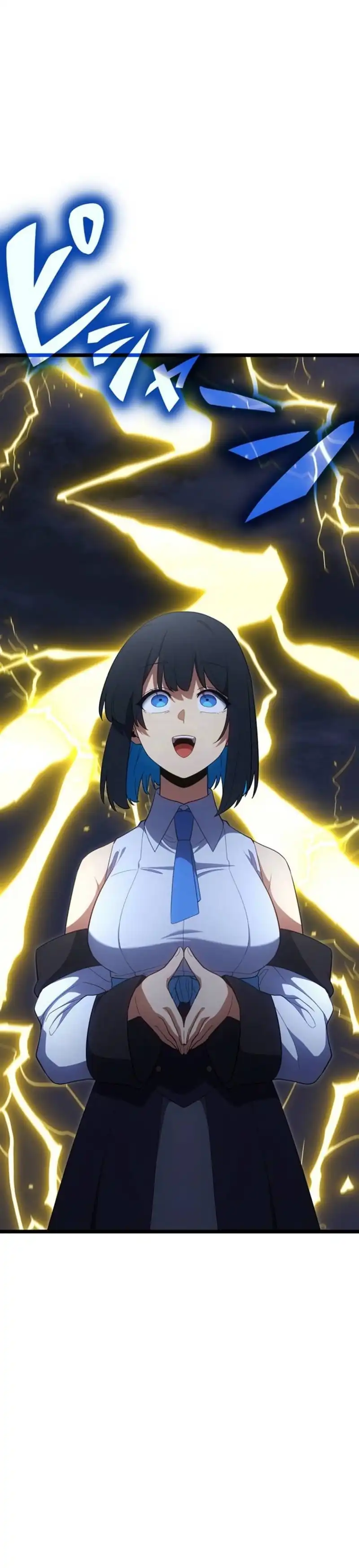 Baca Death Penalty - Chapter 70 halaman 24