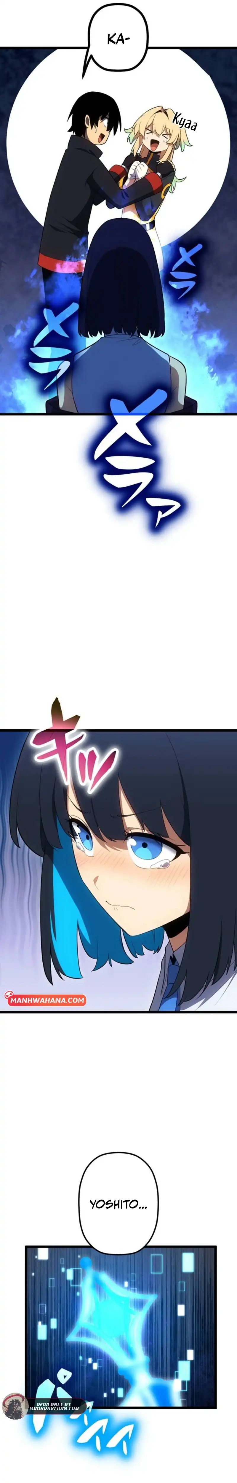 Baca Death Penalty - Chapter 70 halaman 27