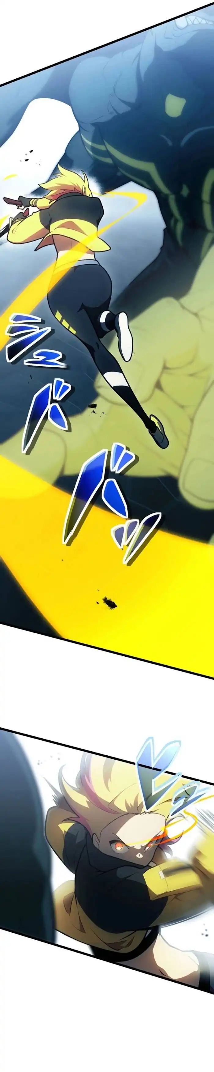 Baca Death Penalty - Chapter 72 halaman 12