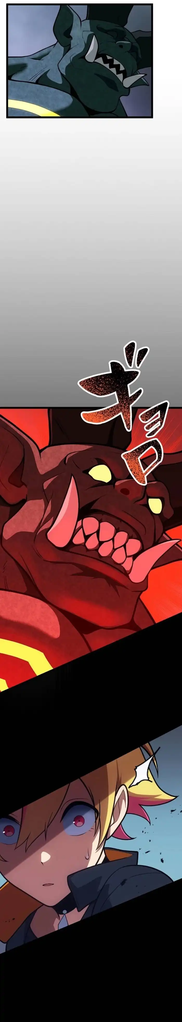 Baca Death Penalty - Chapter 72 halaman 14