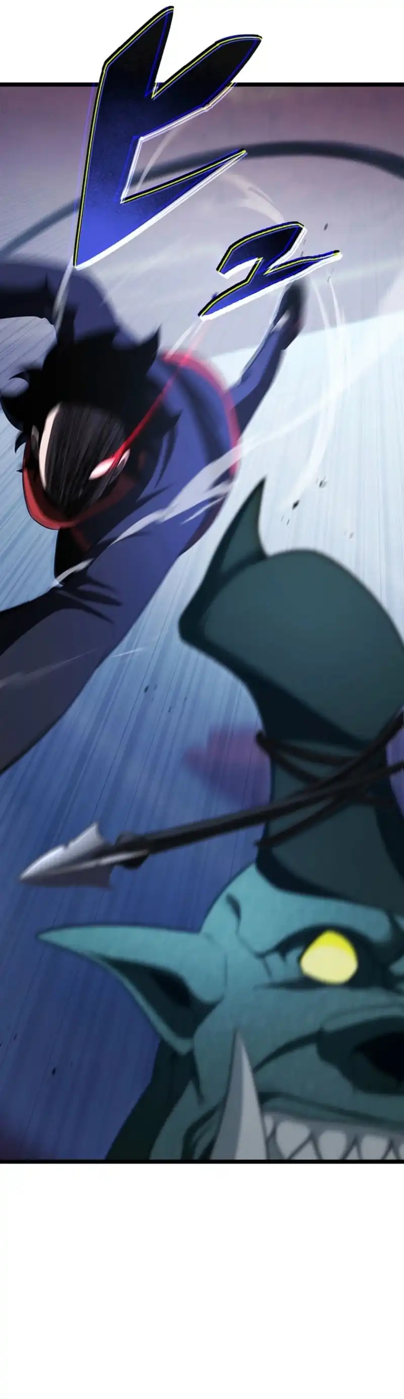 Baca Death Penalty - Chapter 74 halaman 19