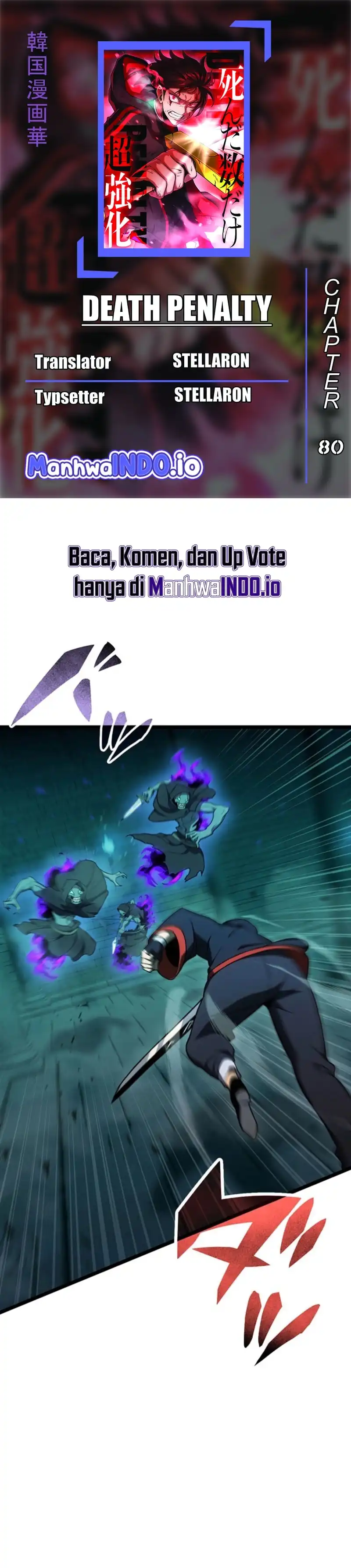Baca Death Penalty - Chapter 80 halaman 1