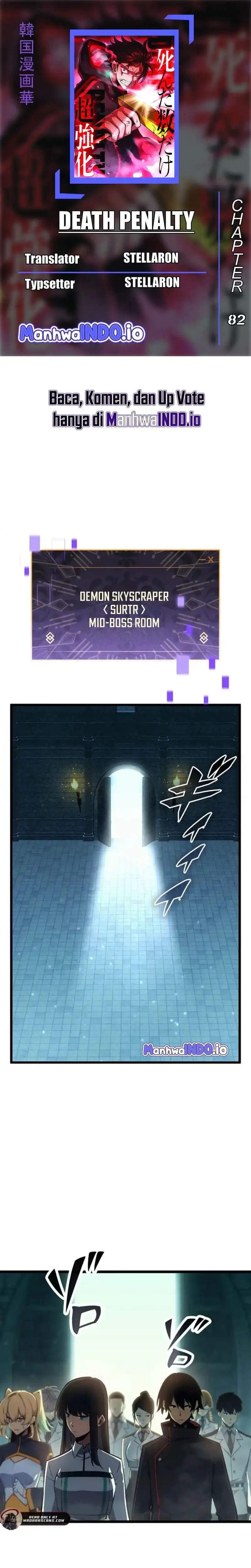 Baca Death Penalty - Chapter 82 halaman 1