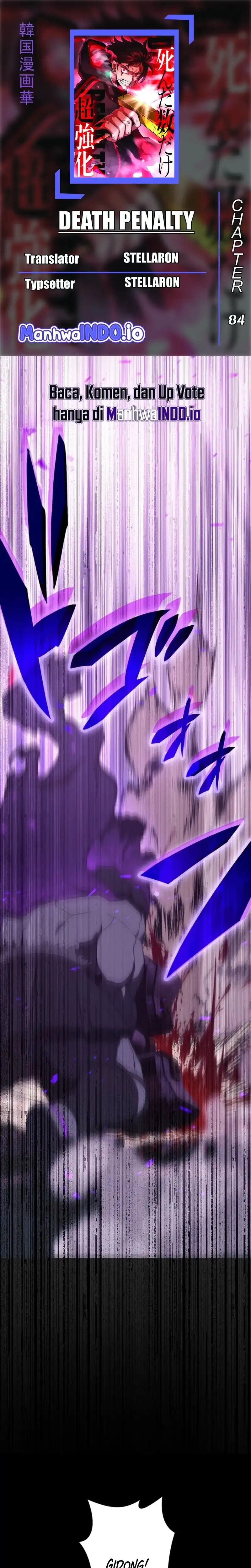 Baca Death Penalty - Chapter 84 halaman 1