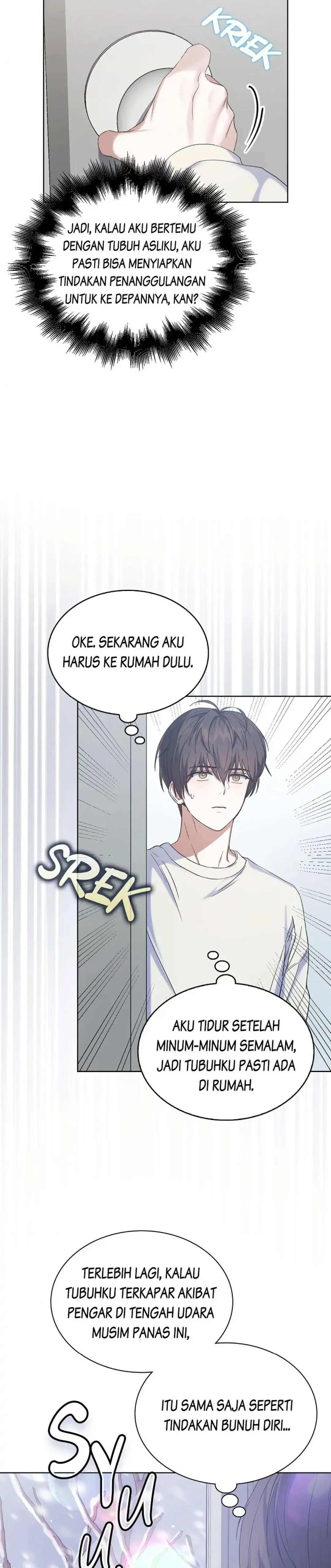 Baca Debut or Die - Chapter 1 halaman 15