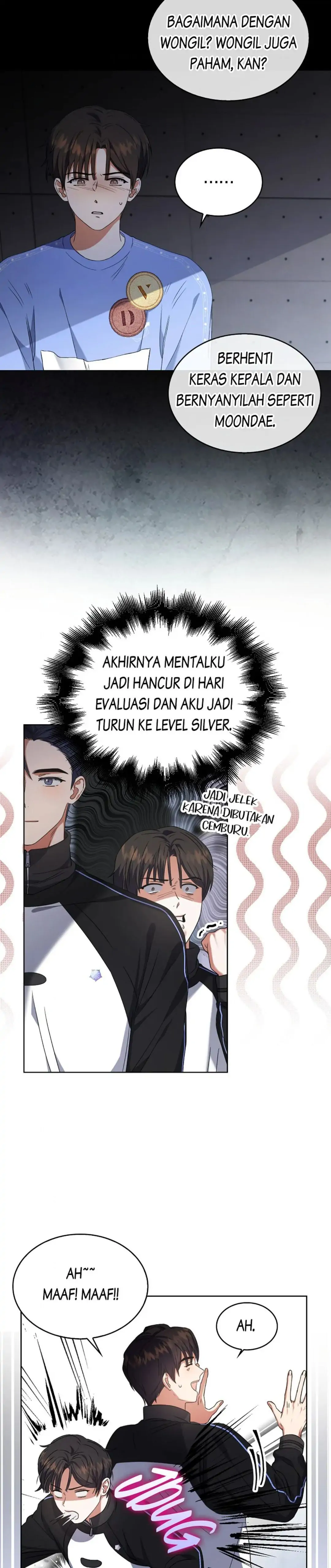 Baca Debut or Die - Chapter 10 halaman 25