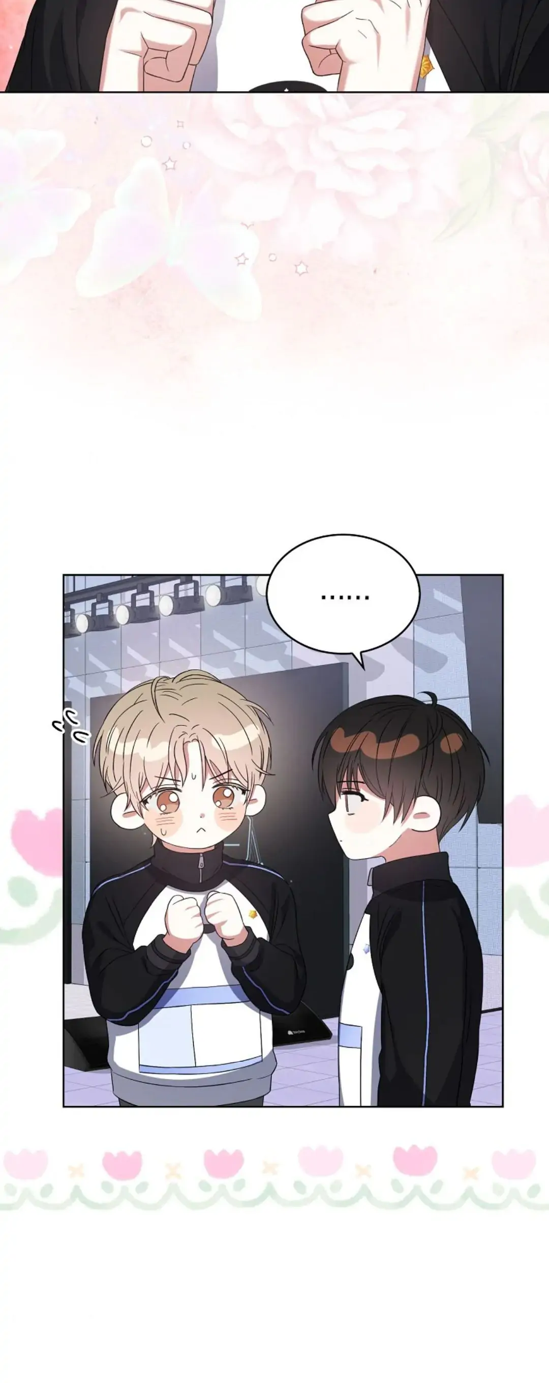 Baca Debut or Die - Chapter 11 halaman 11